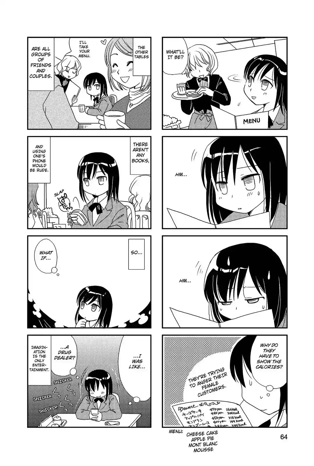 Morita-san wa Mukuchi Chapter 10 5